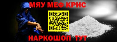 кокс Кинель