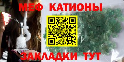 герыч Кимры