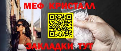 кокс Кинель