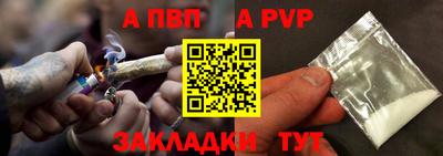 герыч Кимры