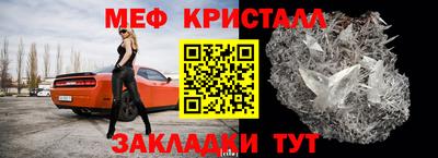 кокс Кинель