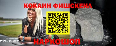 кокс Кинель