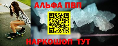 кокс Кинель
