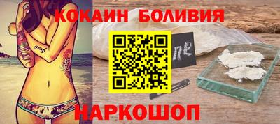 герыч Кимры