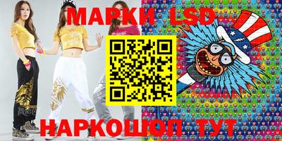 герыч Кимры