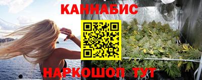кокс Кинель