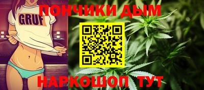 герыч Кимры