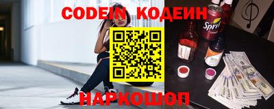 герыч Кимры