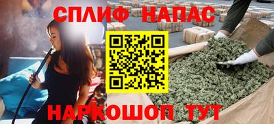соль ск Кингисепп