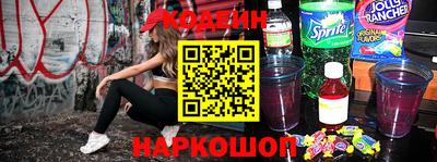 герыч Кимры