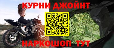 соль ск Кингисепп