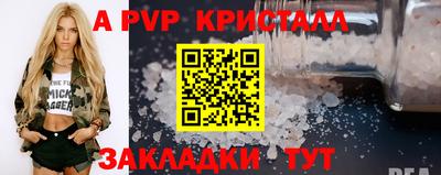 герыч Кимры