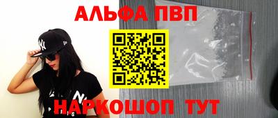кокс Кинель