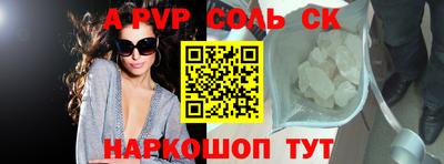 герыч Кимры