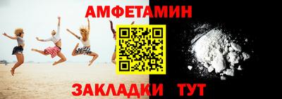 кокс Кинель
