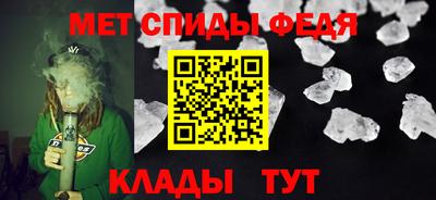 кокс Кинель