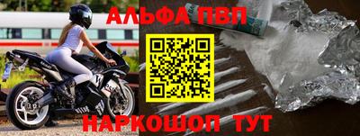 кокс Кинель