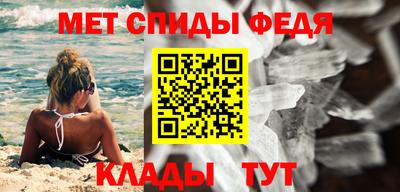 соль ск Кингисепп