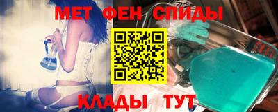 герыч Кимры