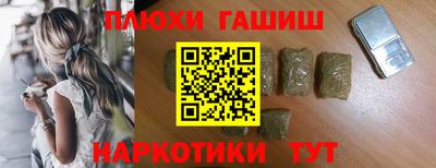 соль ск Кингисепп