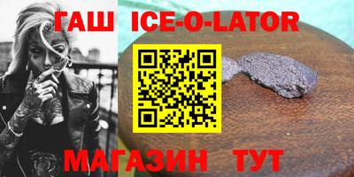 герыч Кимры