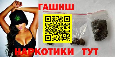 кокс Кинель