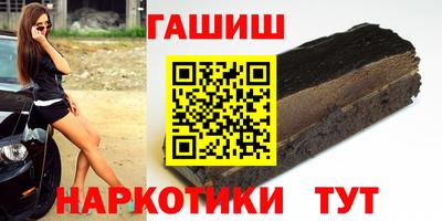 кокс Кинель