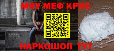 герыч Кимры