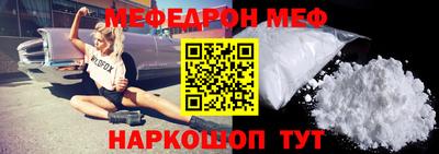 кокс Кинель