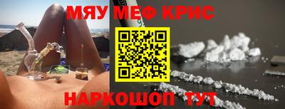 соль ск Кингисепп