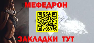 соль ск Кингисепп